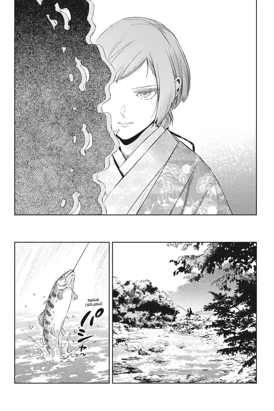 Hinowa Ga Yuku Chapter 53.1 - page 5