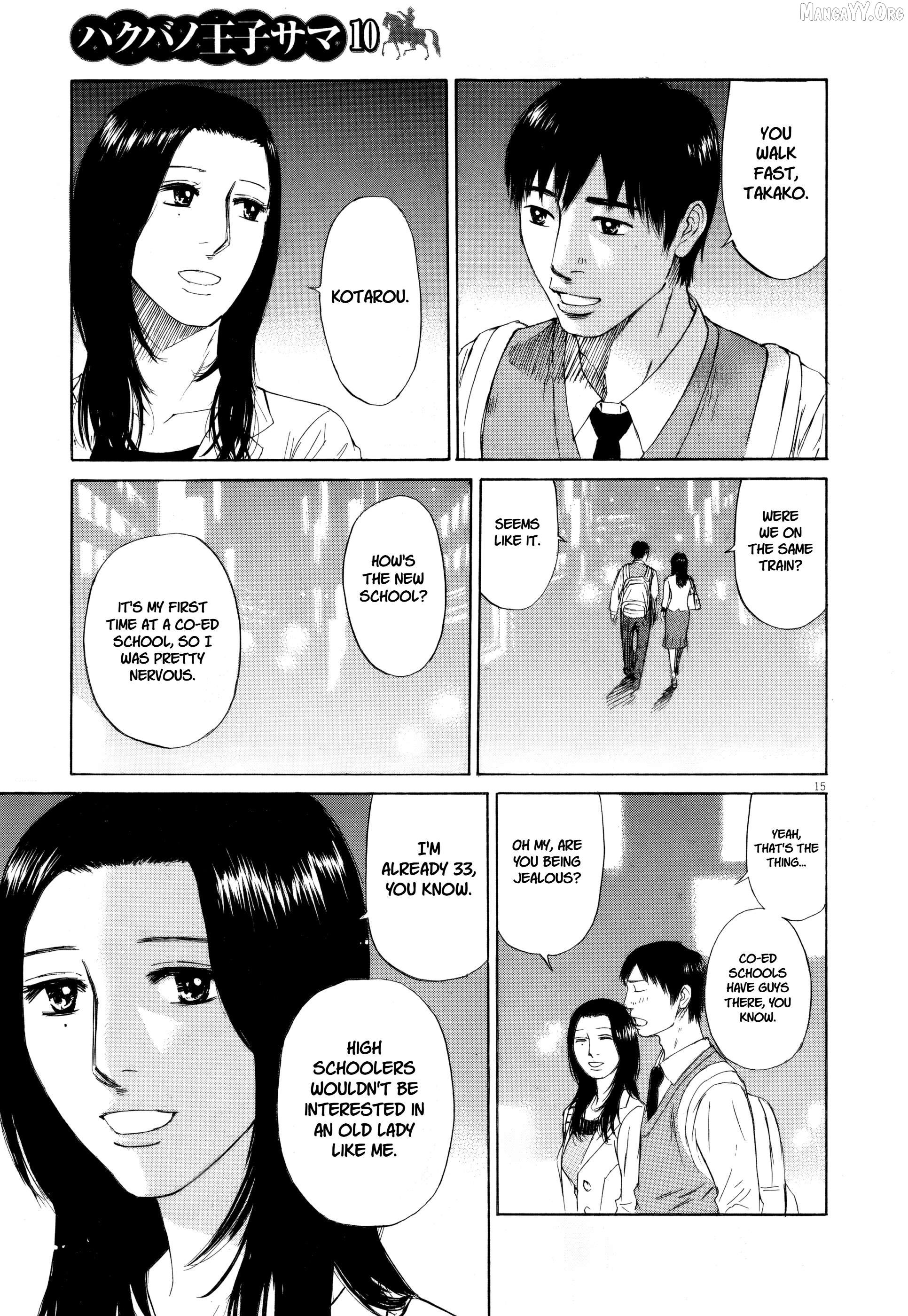 Hakuba No Oujisama Chapter 112 - page 13