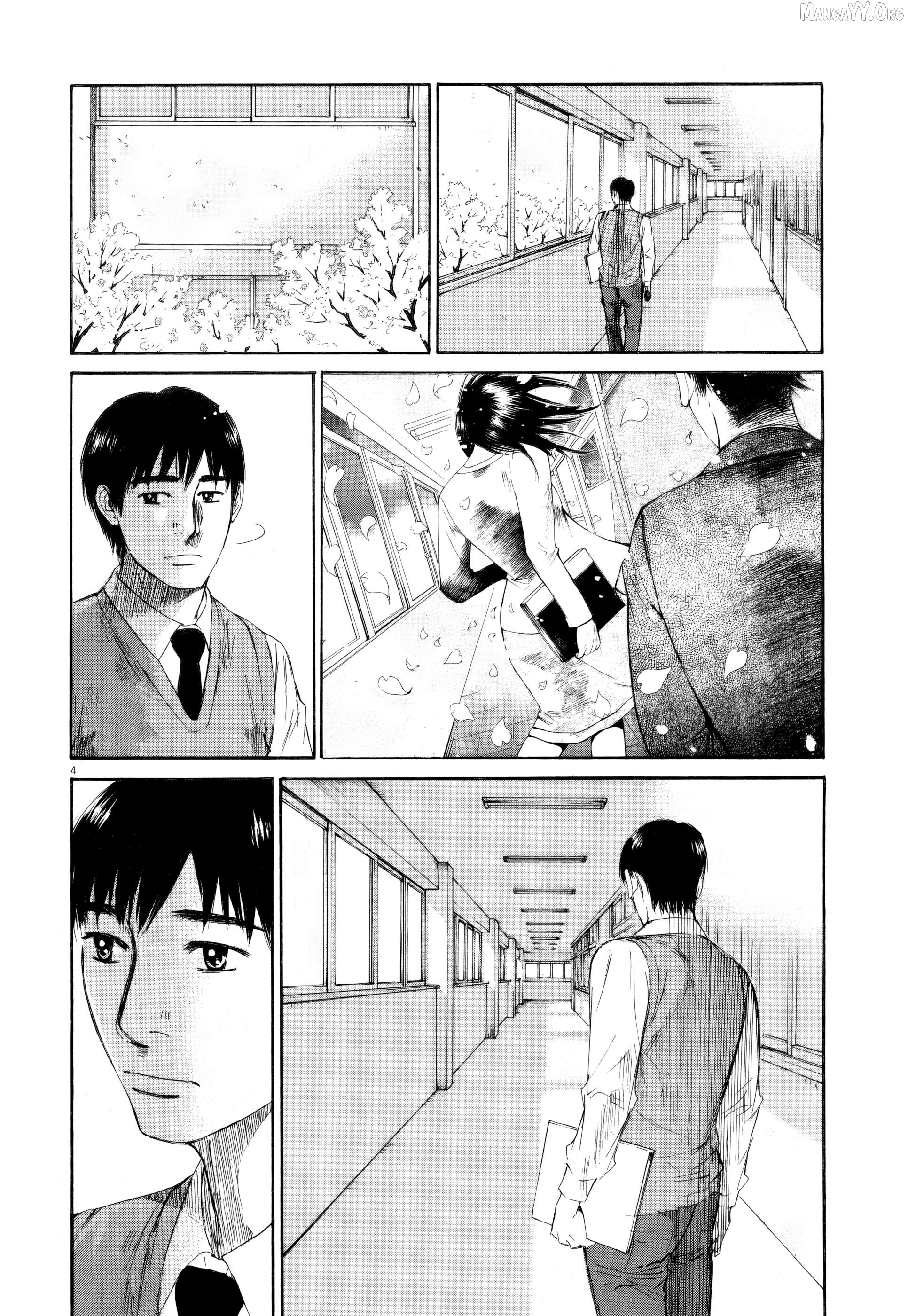 Hakuba No Oujisama Chapter 112 - page 2
