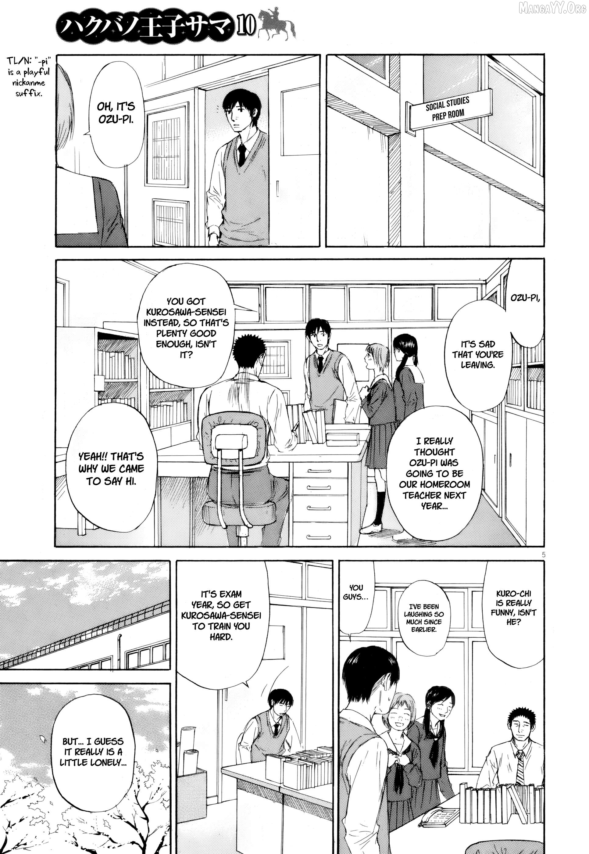 Hakuba No Oujisama Chapter 112 - page 3