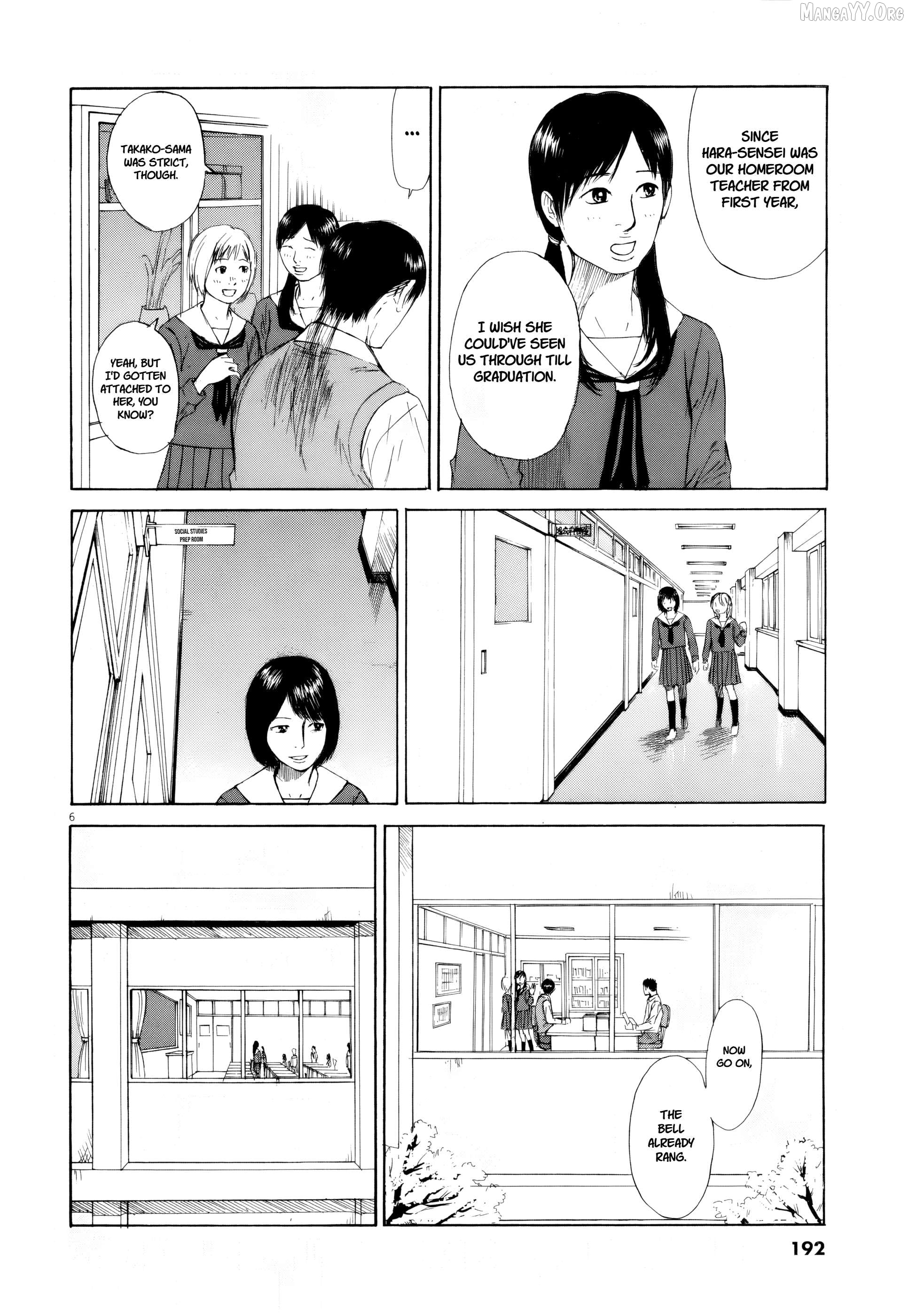 Hakuba No Oujisama Chapter 112 - page 4