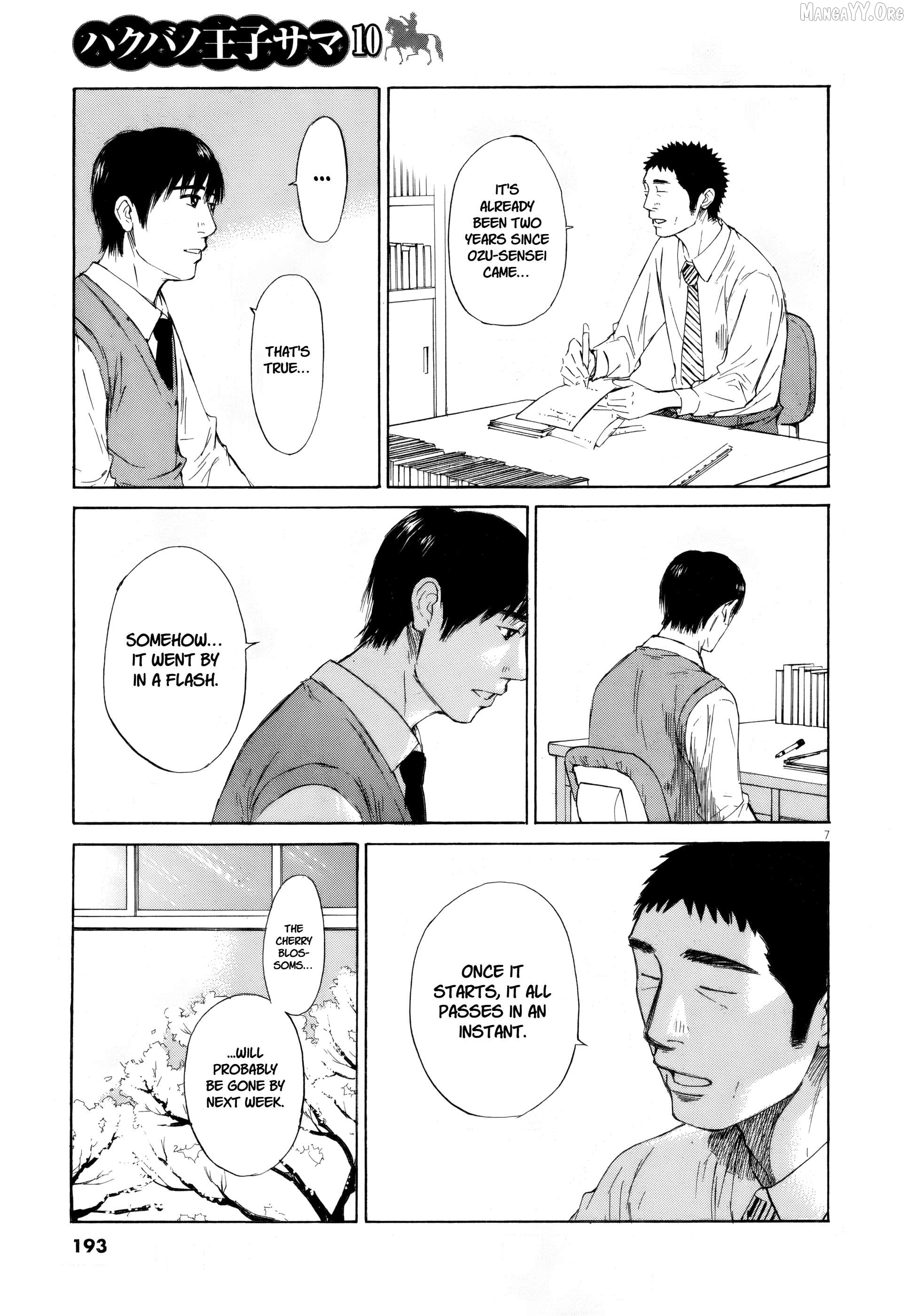 Hakuba No Oujisama Chapter 112 - page 5