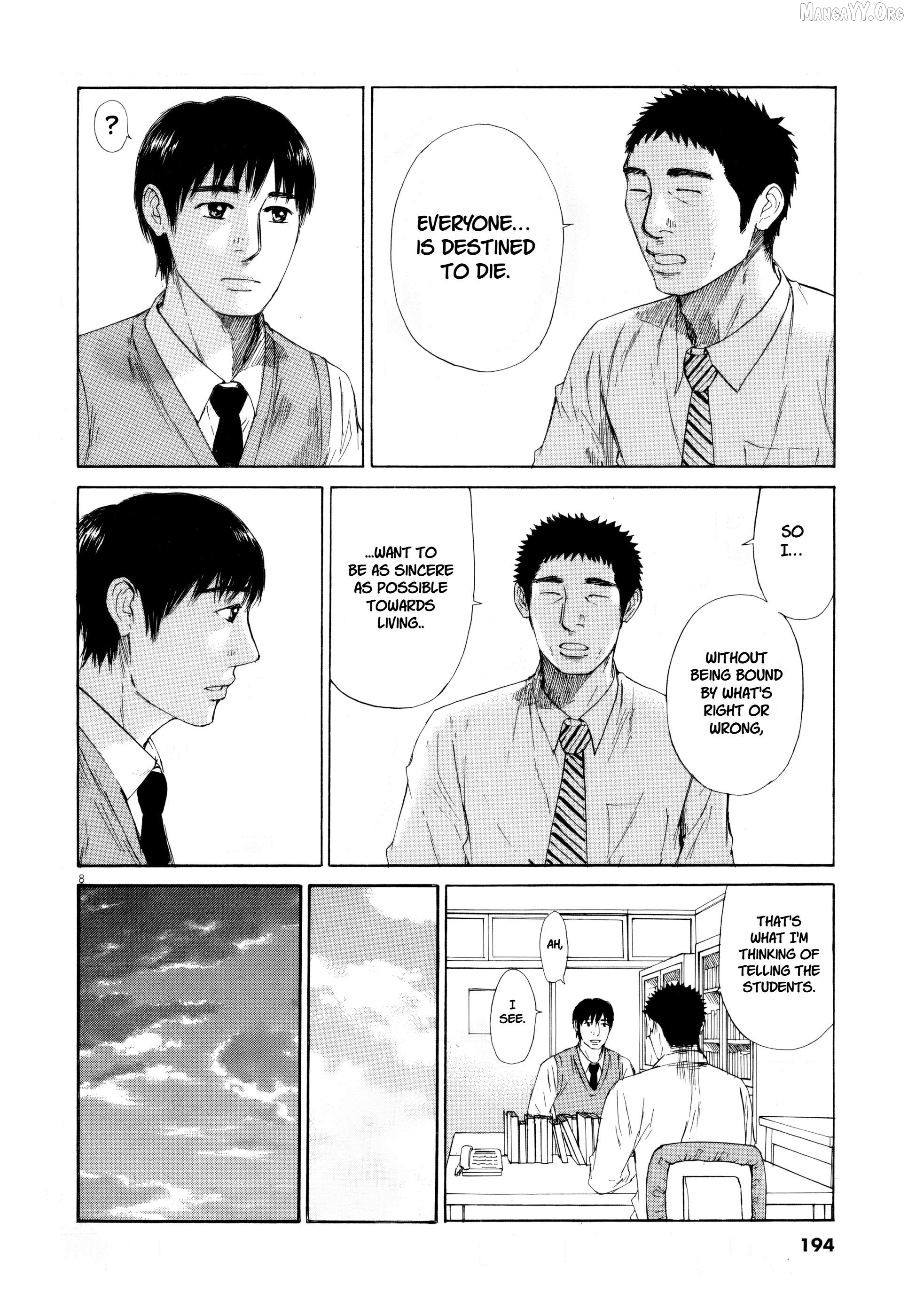 Hakuba No Oujisama Chapter 112 - page 6