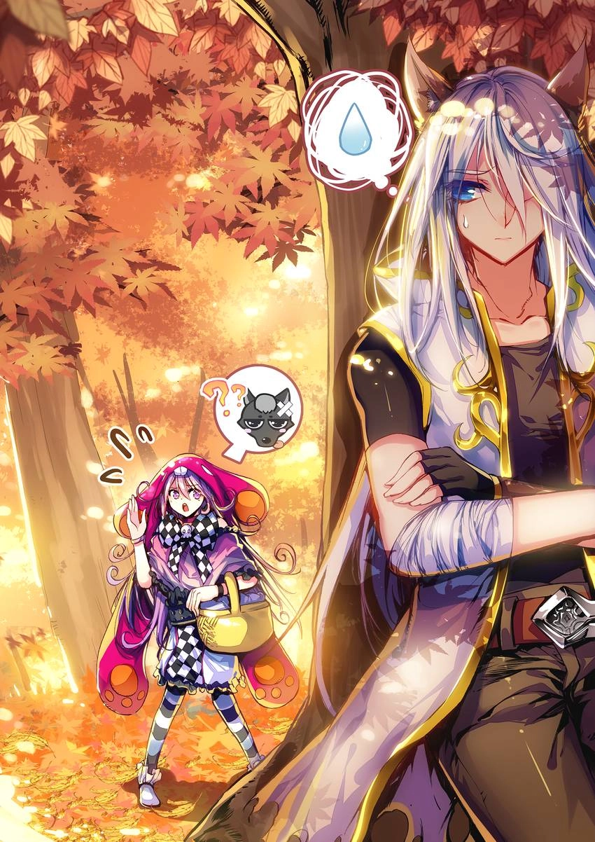 The Broken Girl And The Devil's Bride Chapter 13 - page 1