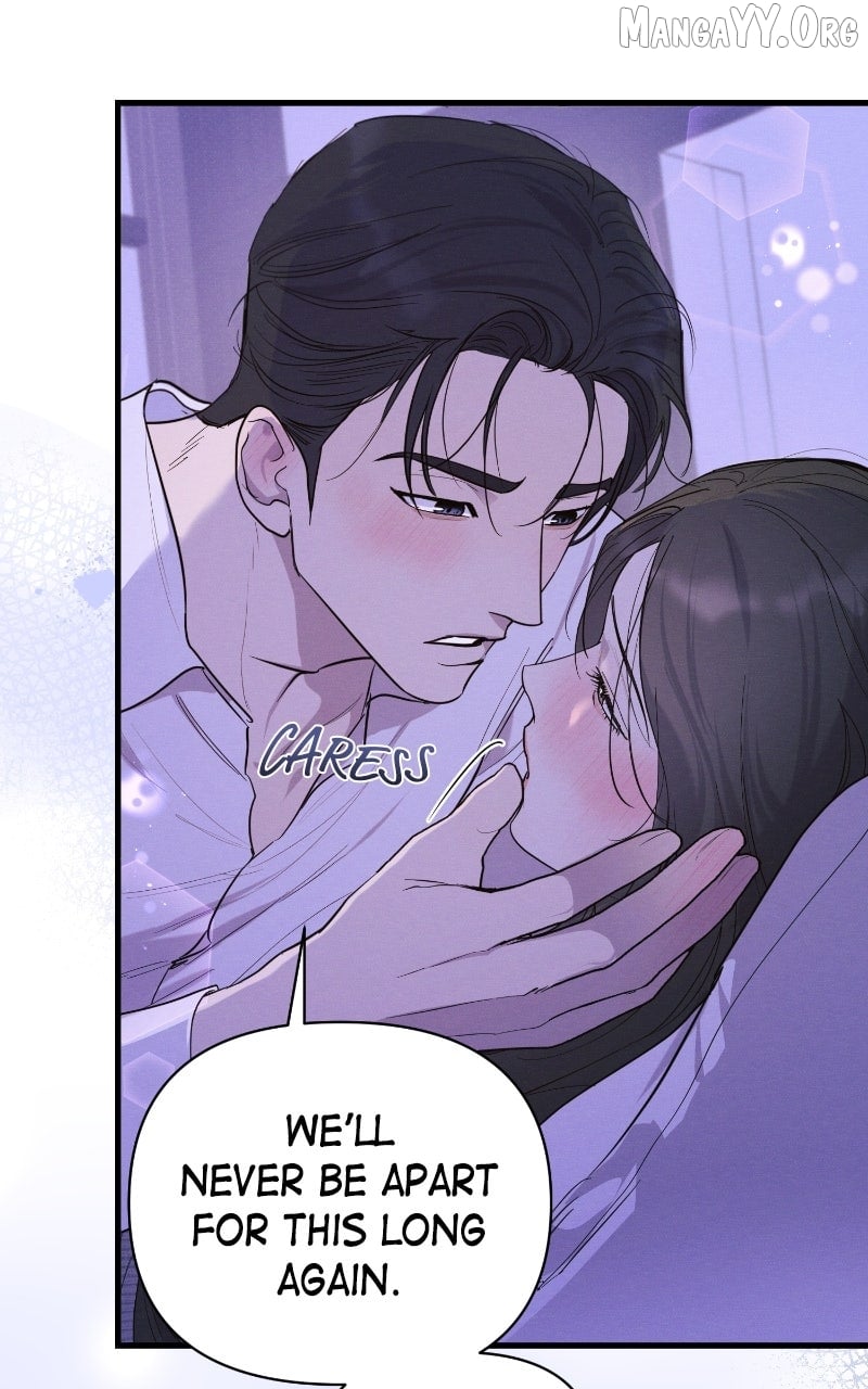 Perfect Contract Chapter 76 - page 5