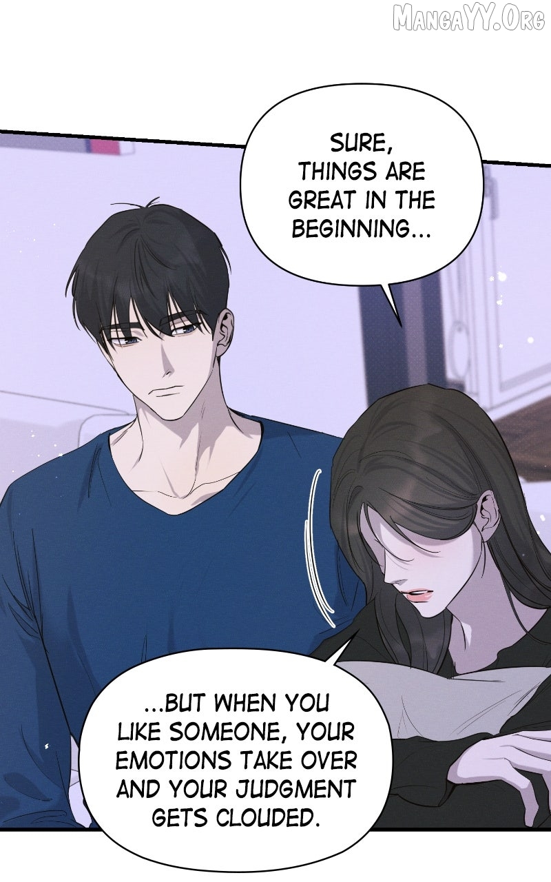Perfect Contract Chapter 76 - page 33