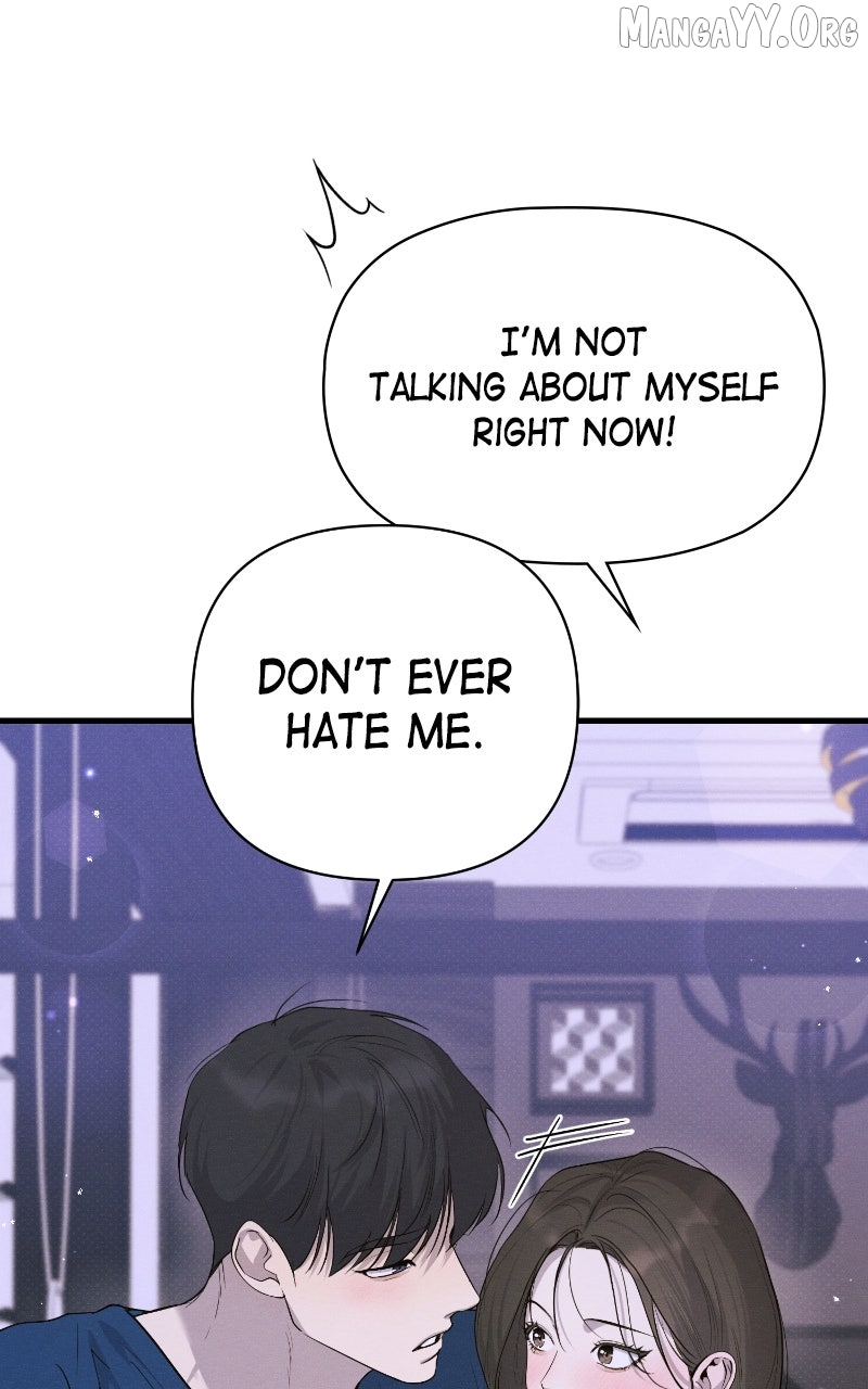 Perfect Contract Chapter 76 - page 42