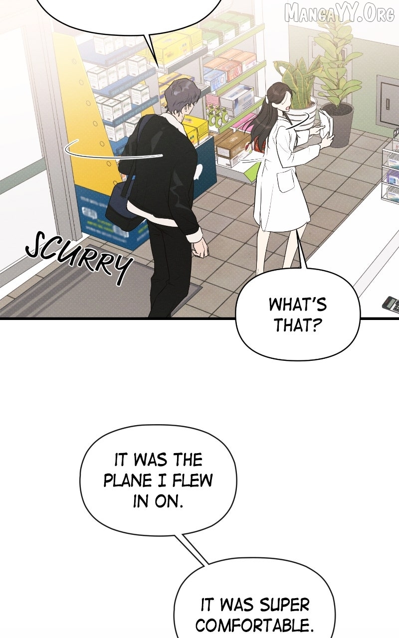 Perfect Contract Chapter 76 - page 80