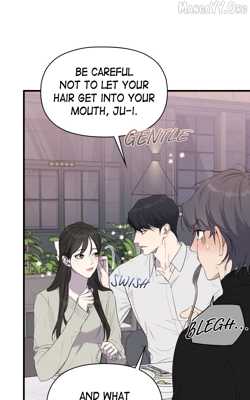 Perfect Contract Chapter 77 - page 5