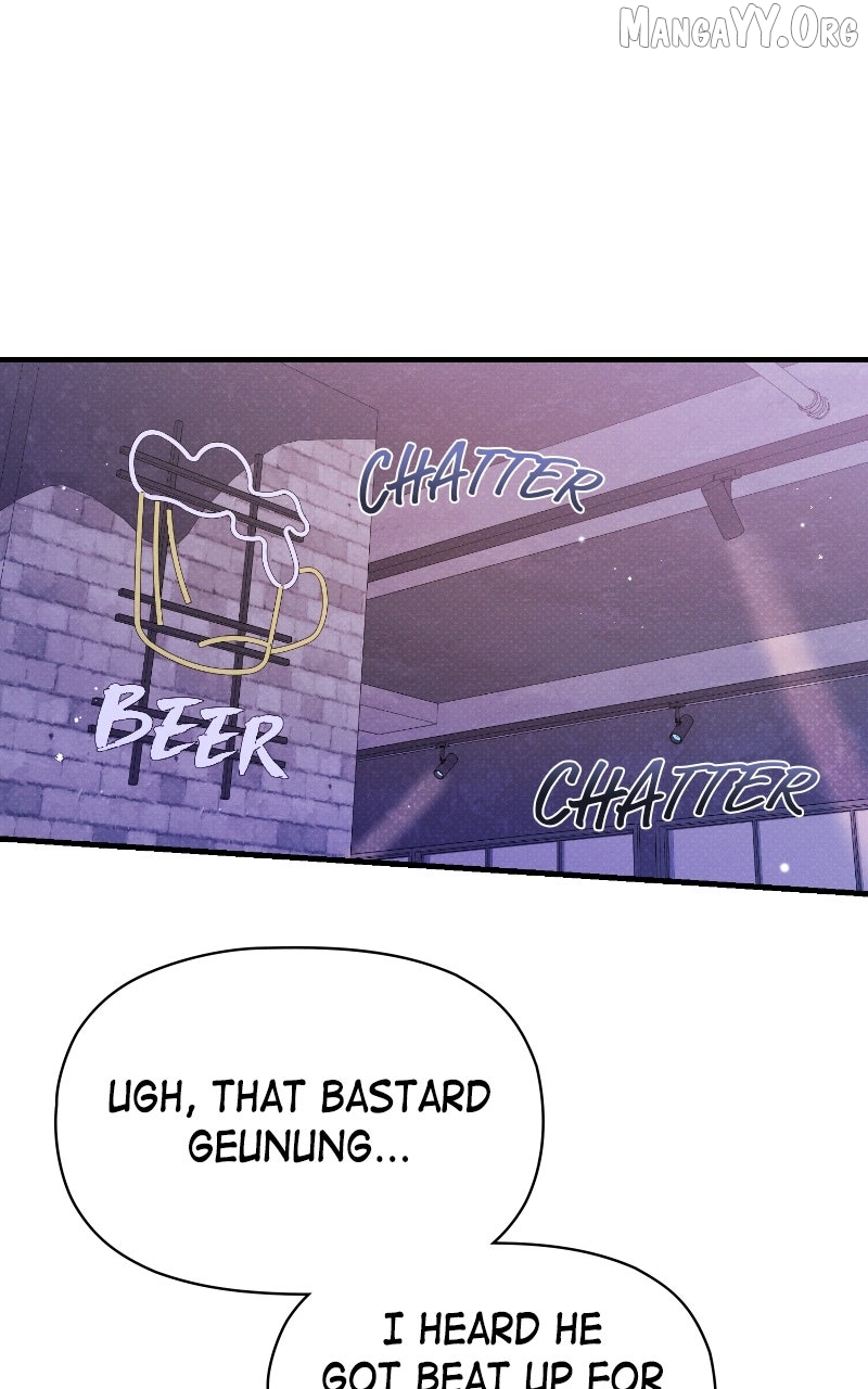 Perfect Contract Chapter 77 - page 33