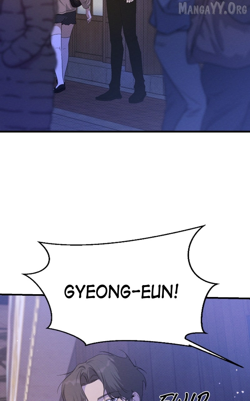 Perfect Contract Chapter 77 - page 80