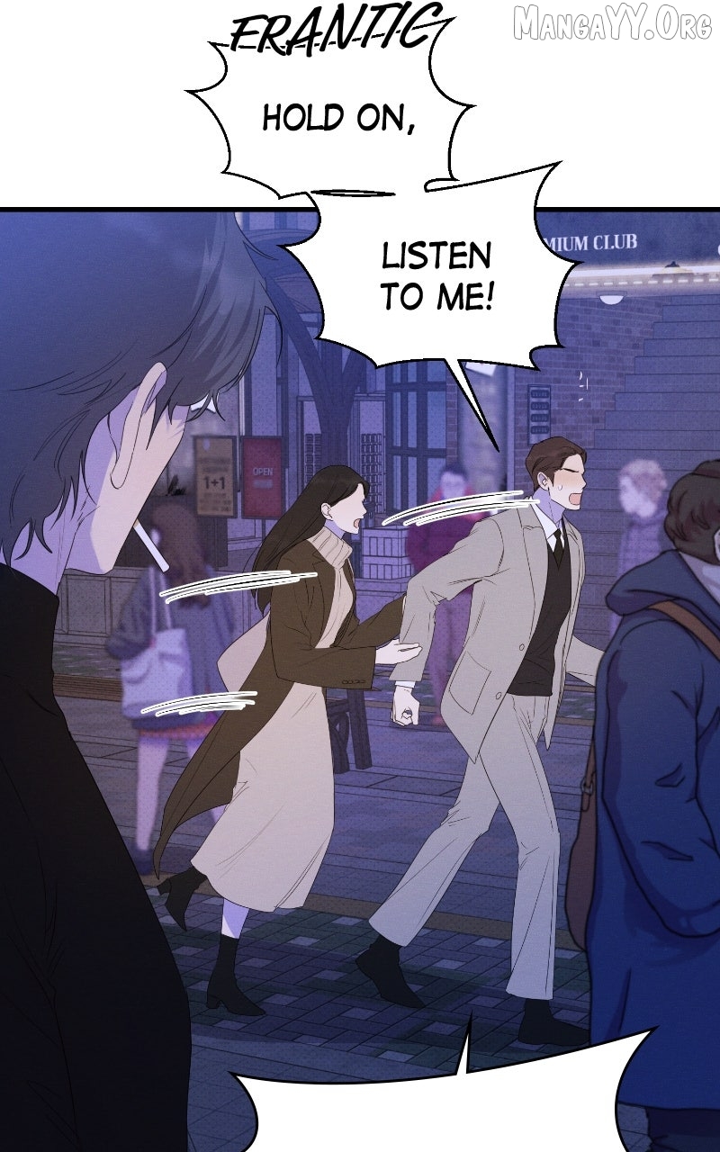 Perfect Contract Chapter 77 - page 82