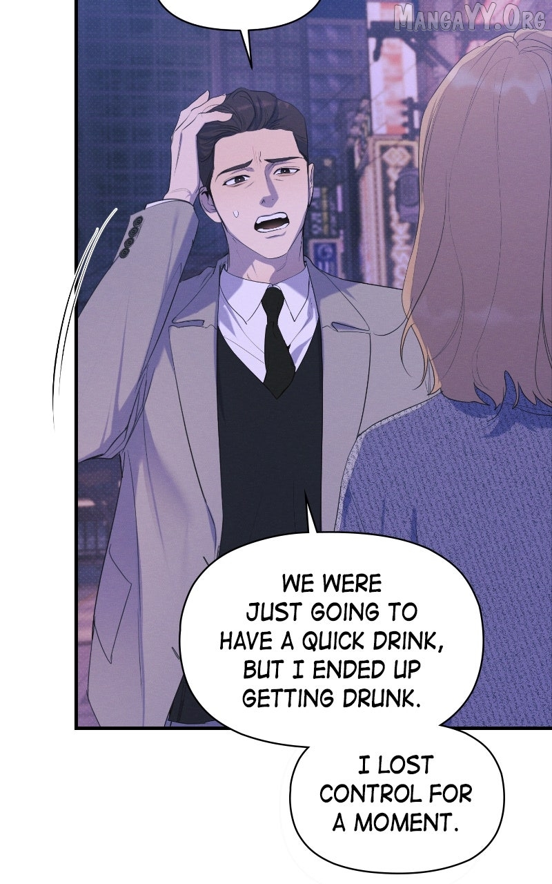 Perfect Contract Chapter 78 - page 5
