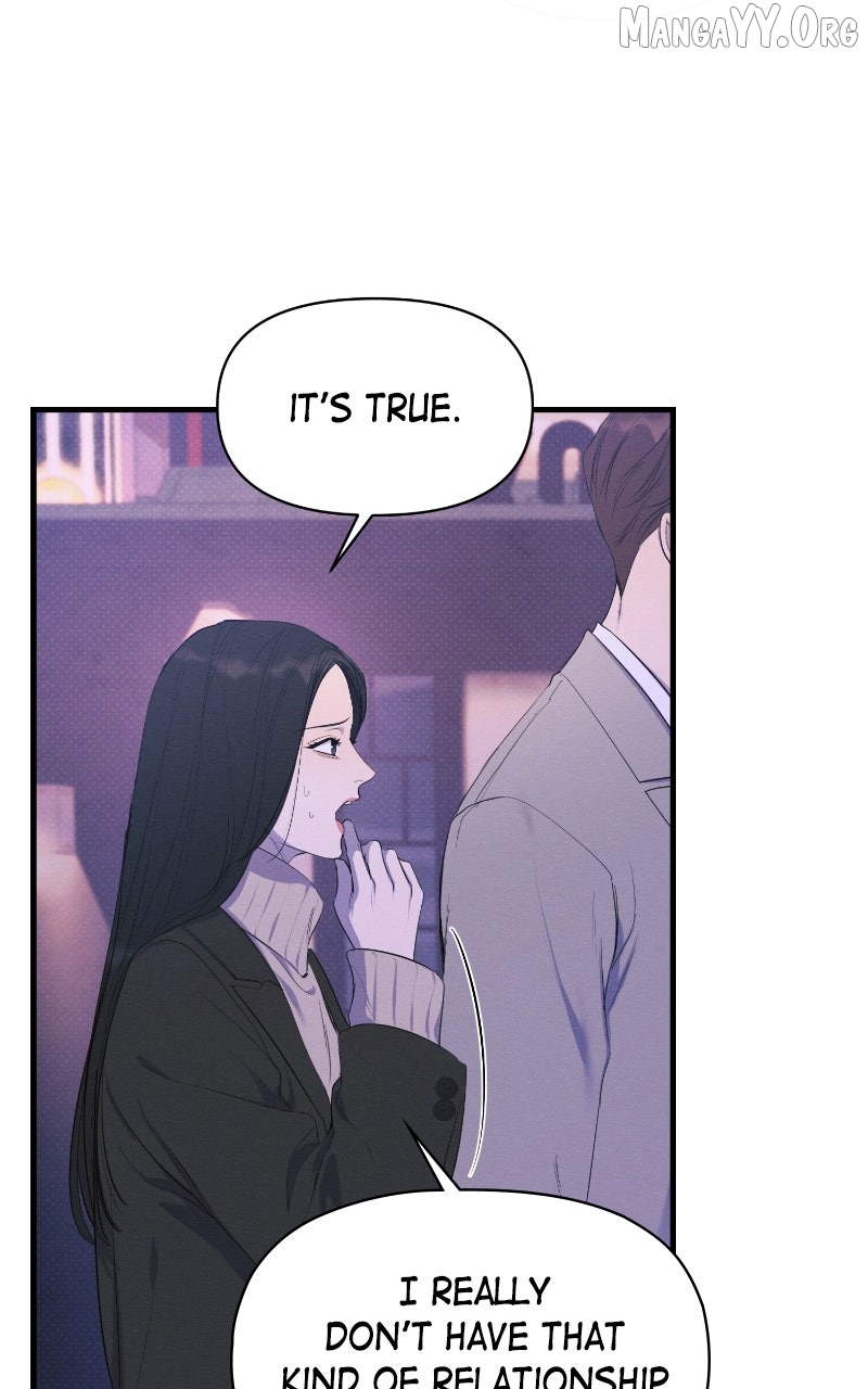 Perfect Contract Chapter 78 - page 6