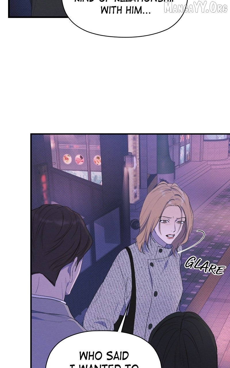 Perfect Contract Chapter 78 - page 7