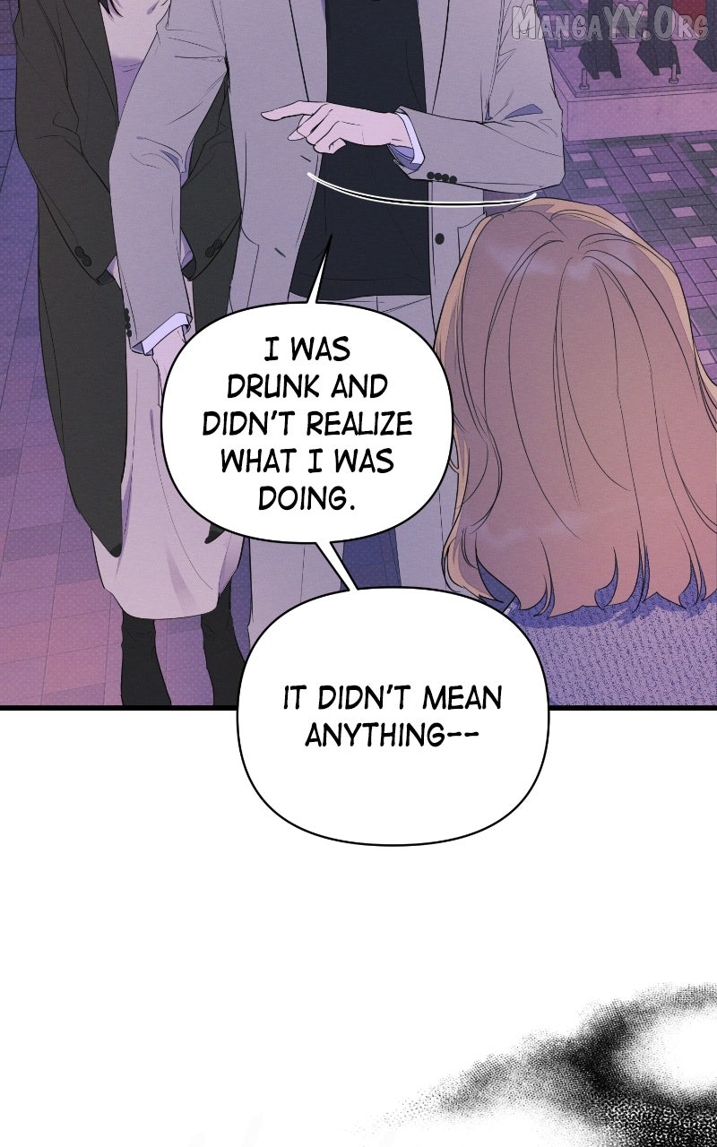 Perfect Contract Chapter 78 - page 9