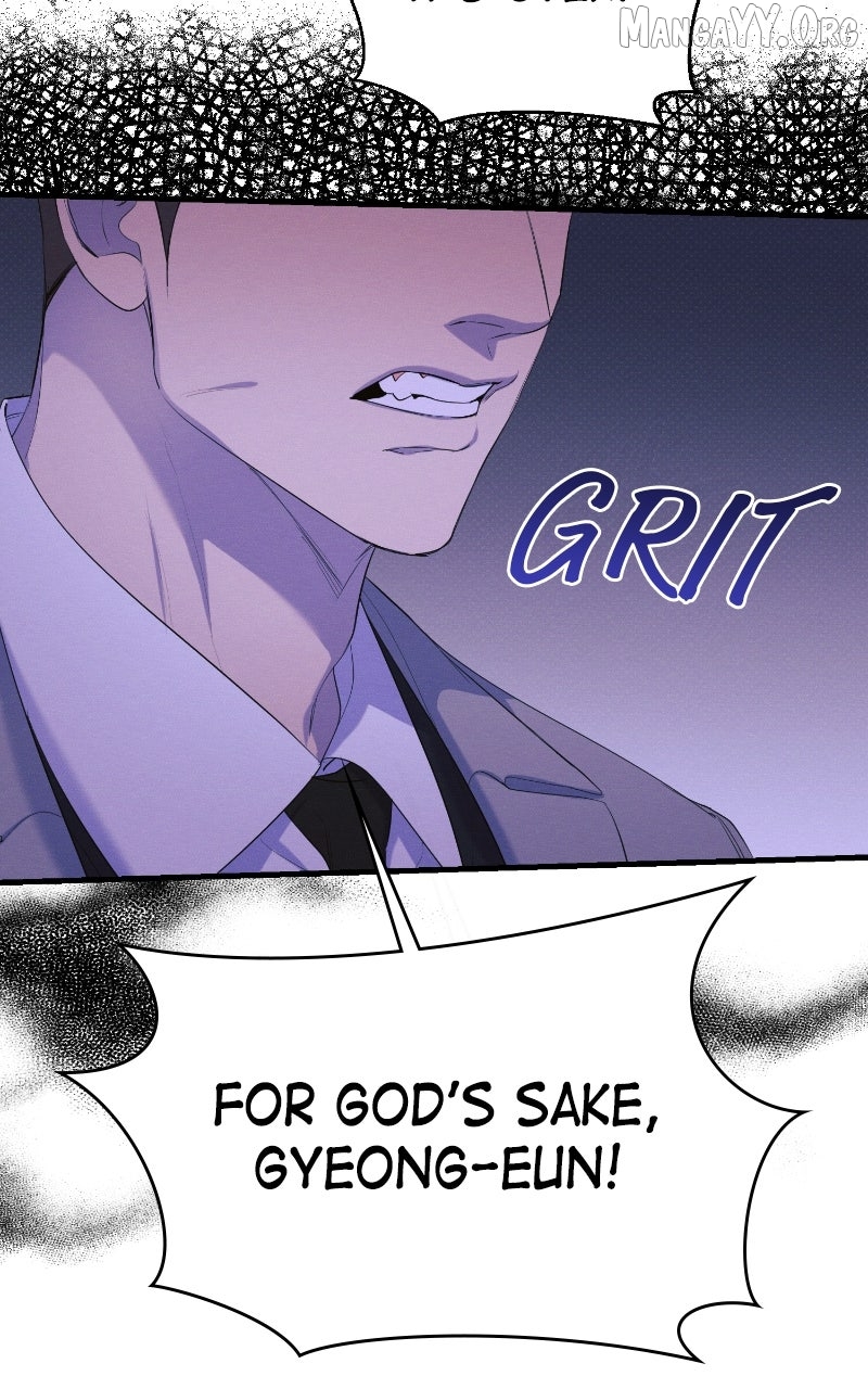 Perfect Contract Chapter 78 - page 16