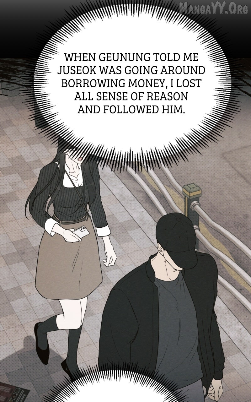 Perfect Contract Chapter 78 - page 77