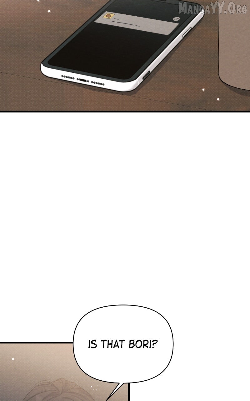 Perfect Contract Chapter 78 - page 84
