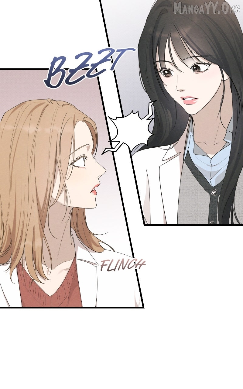 Perfect Contract Chapter 79 - page 5