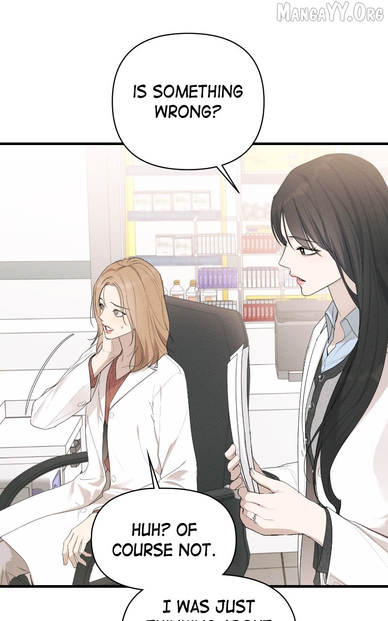 Perfect Contract Chapter 79 - page 6