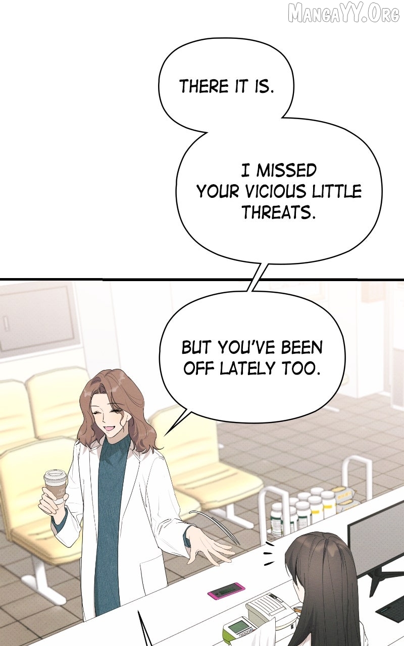 Perfect Contract Chapter 79 - page 12