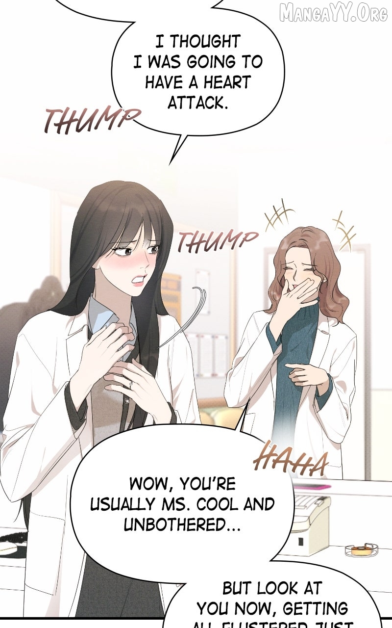 Perfect Contract Chapter 79 - page 17
