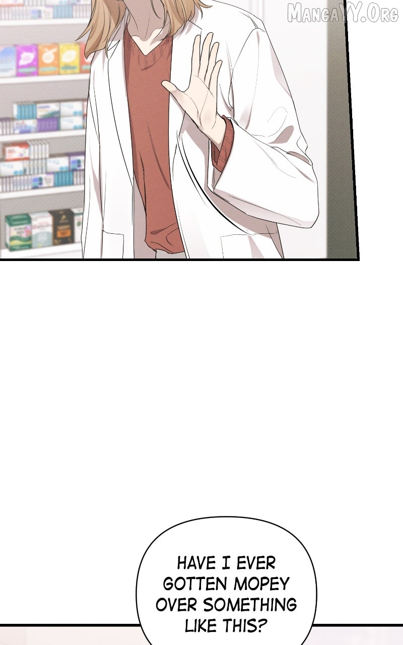 Perfect Contract Chapter 79 - page 25