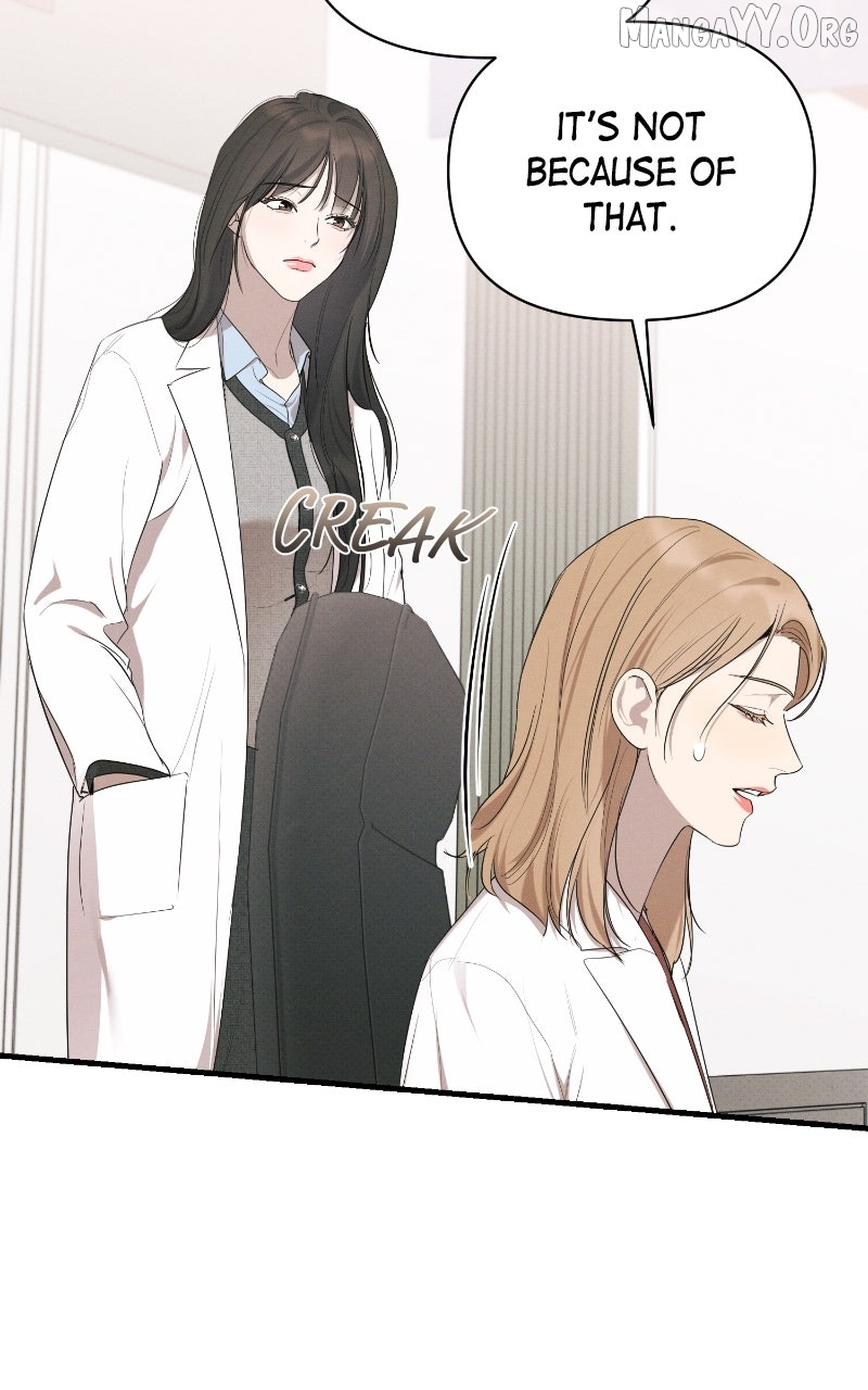 Perfect Contract Chapter 79 - page 26