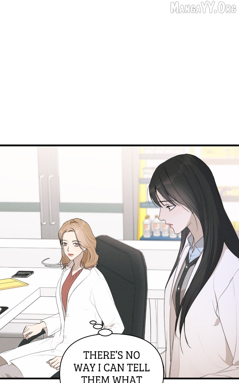 Perfect Contract Chapter 79 - page 27