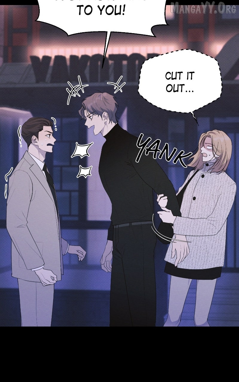 Perfect Contract Chapter 79 - page 48