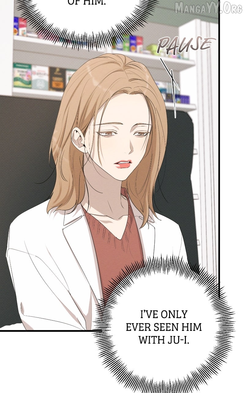 Perfect Contract Chapter 79 - page 82