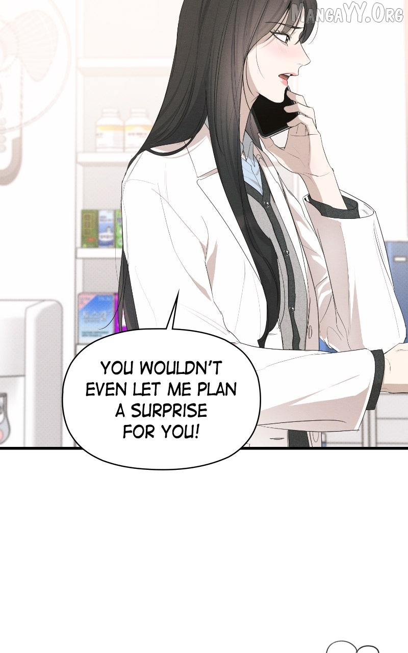 Perfect Contract Chapter 79 - page 93
