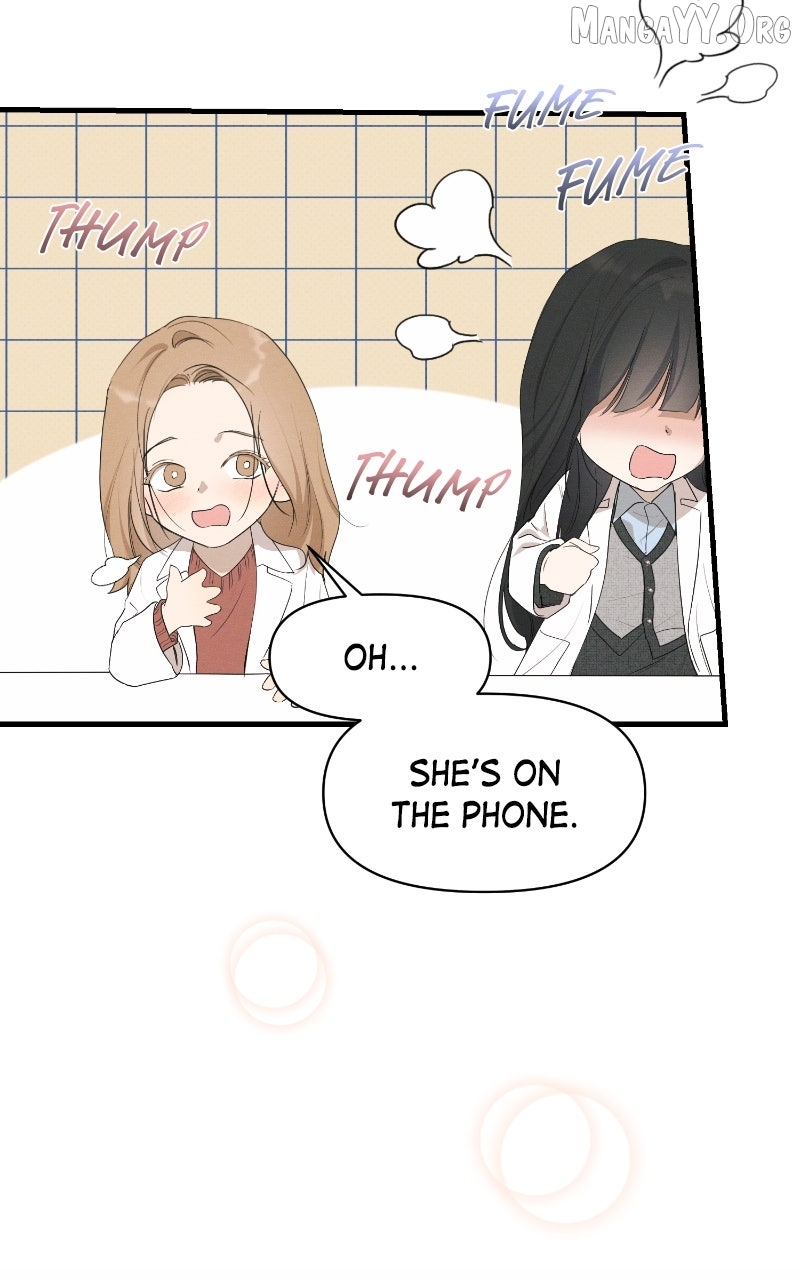 Perfect Contract Chapter 79 - page 94