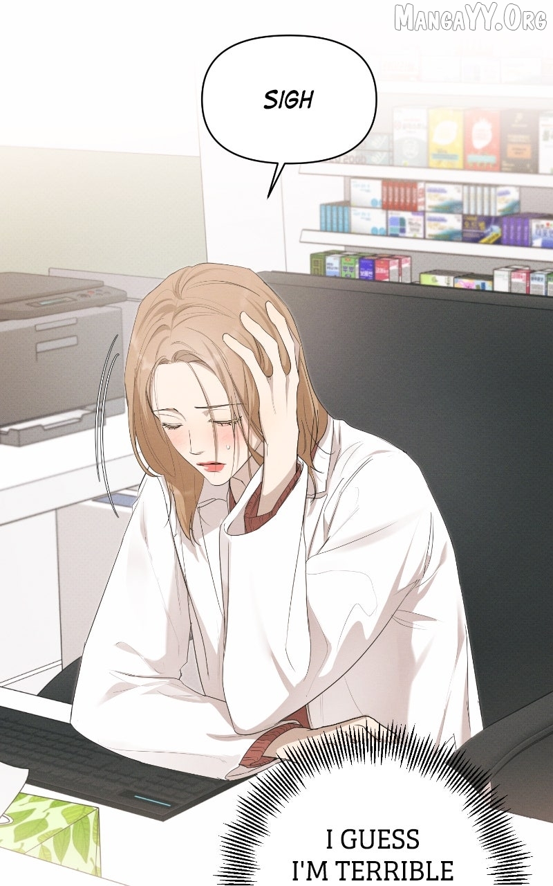 Perfect Contract Chapter 79 - page 95