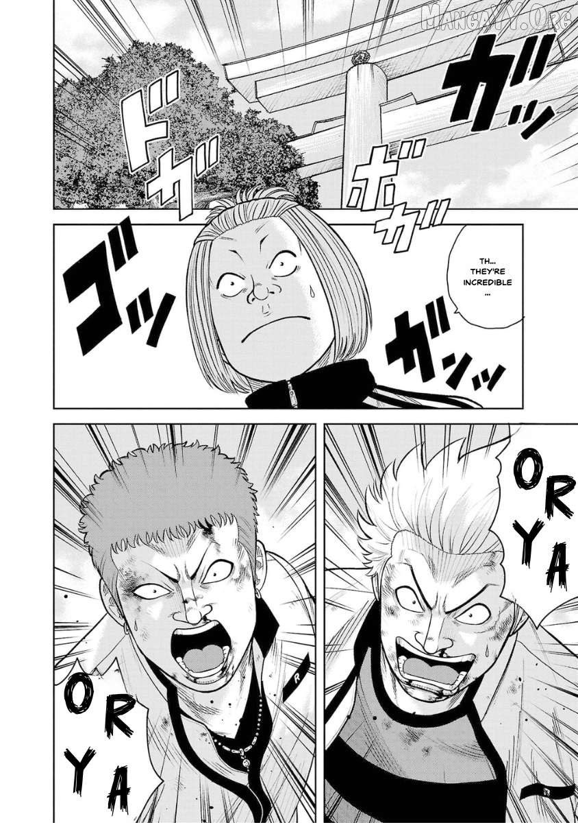 Worst Gaiden Saburoku Santa - Na mo Naki Karasu-tachi Chapter 7 - page 12
