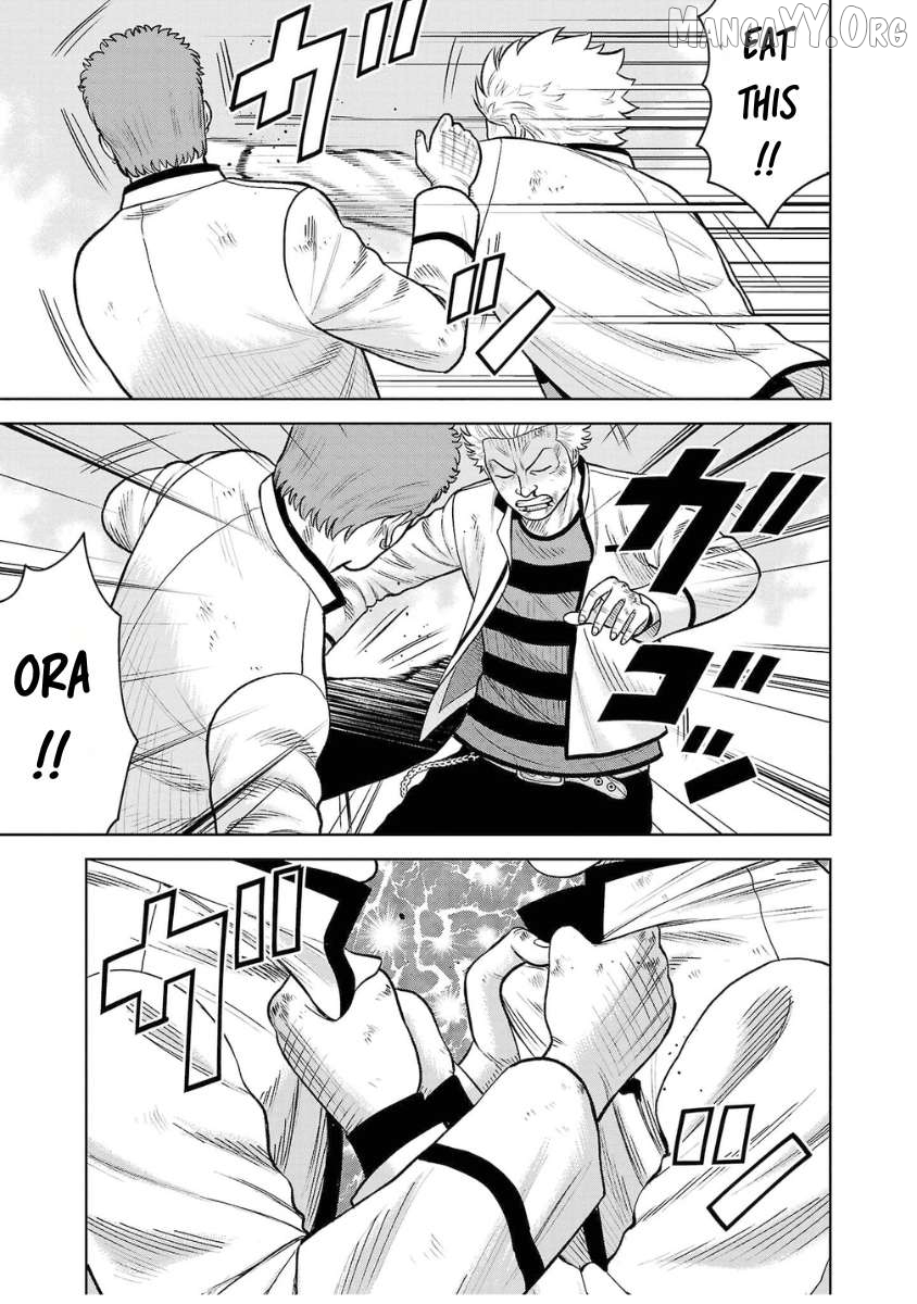 Worst Gaiden Saburoku Santa - Na mo Naki Karasu-tachi Chapter 7 - page 13