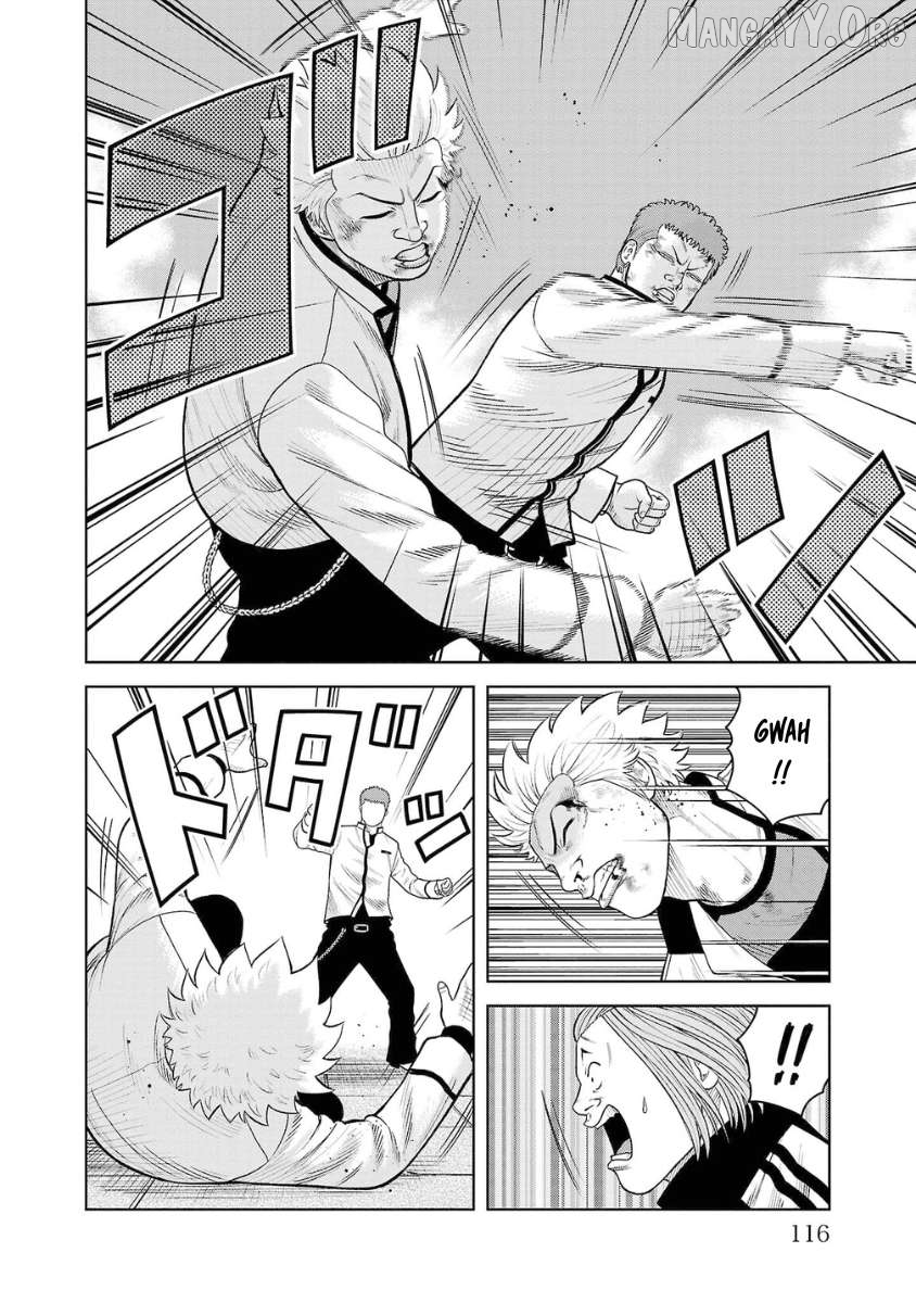 Worst Gaiden Saburoku Santa - Na mo Naki Karasu-tachi Chapter 7 - page 16