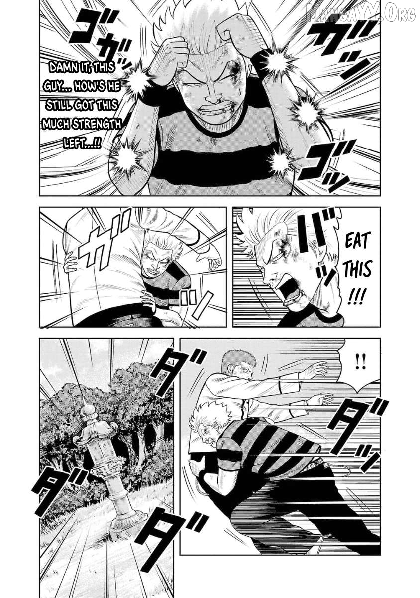 Worst Gaiden Saburoku Santa - Na mo Naki Karasu-tachi Chapter 7 - page 18