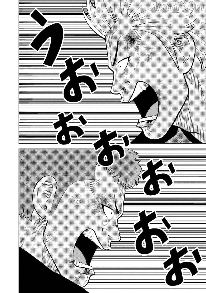 Worst Gaiden Saburoku Santa - Na mo Naki Karasu-tachi Chapter 7 - page 23