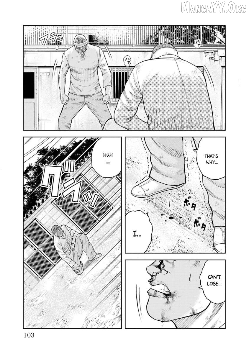 Worst Gaiden Saburoku Santa - Na mo Naki Karasu-tachi Chapter 7 - page 3