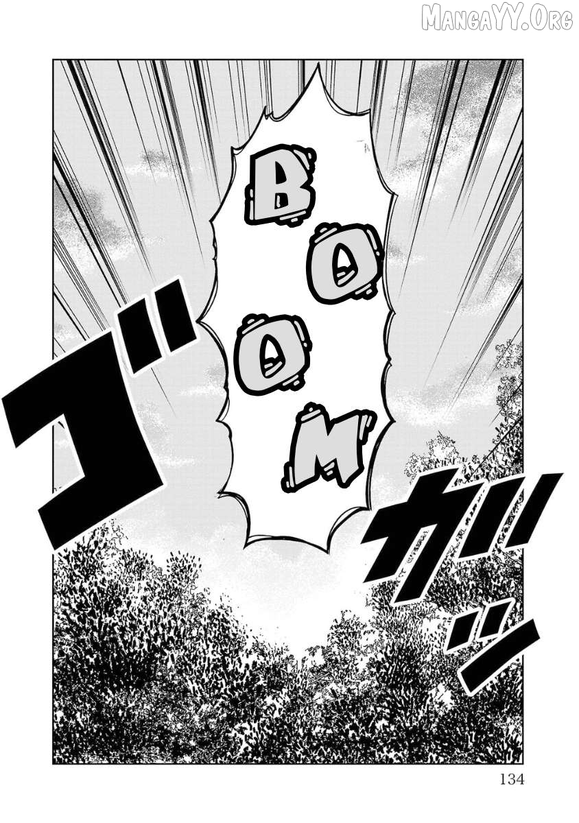 Worst Gaiden Saburoku Santa - Na mo Naki Karasu-tachi Chapter 7 - page 32