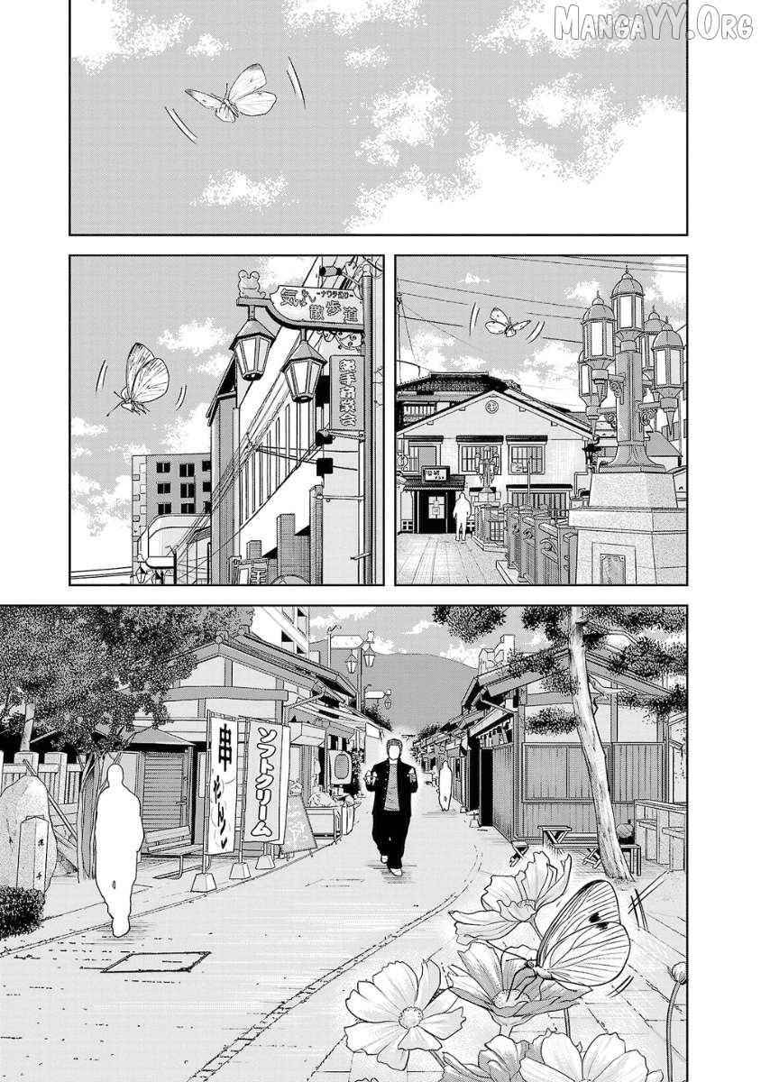Worst Gaiden Saburoku Santa - Na mo Naki Karasu-tachi Chapter 7 - page 33
