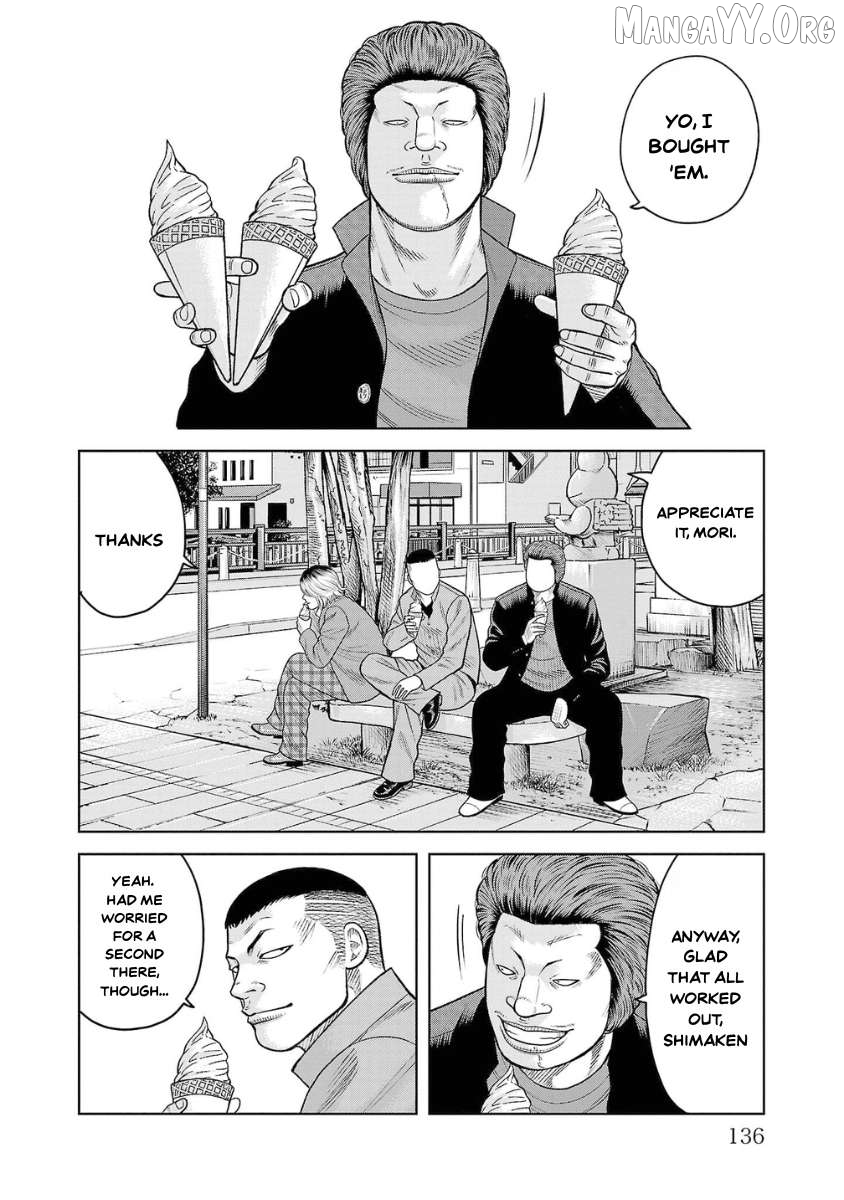 Worst Gaiden Saburoku Santa - Na mo Naki Karasu-tachi Chapter 7 - page 34