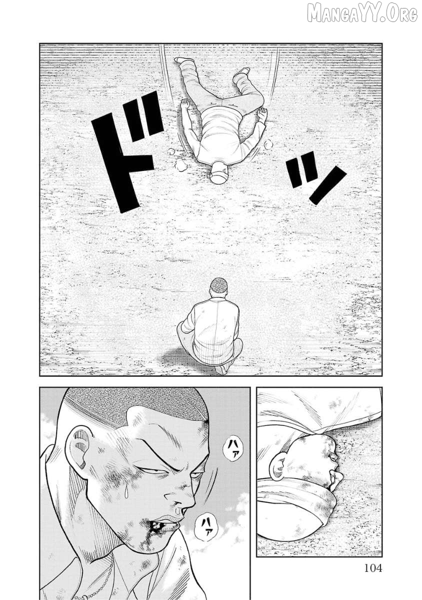 Worst Gaiden Saburoku Santa - Na mo Naki Karasu-tachi Chapter 7 - page 4