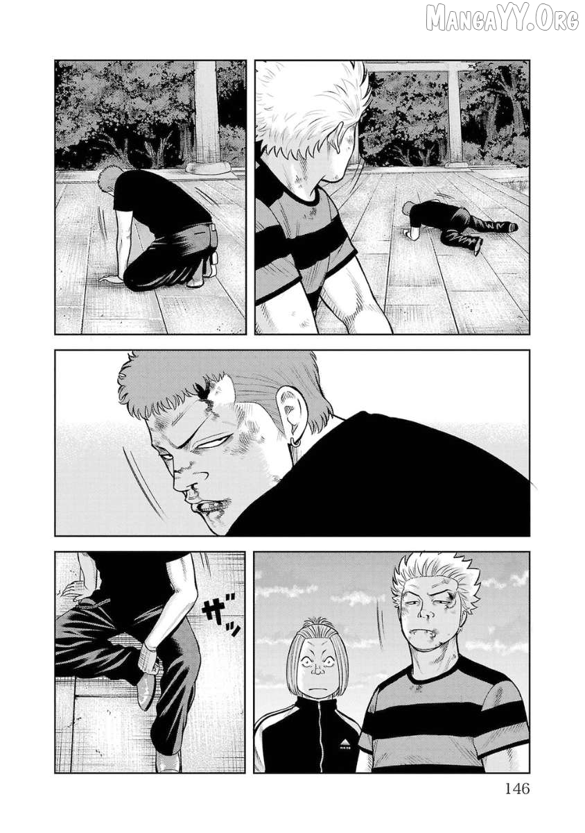 Worst Gaiden Saburoku Santa - Na mo Naki Karasu-tachi Chapter 7 - page 44