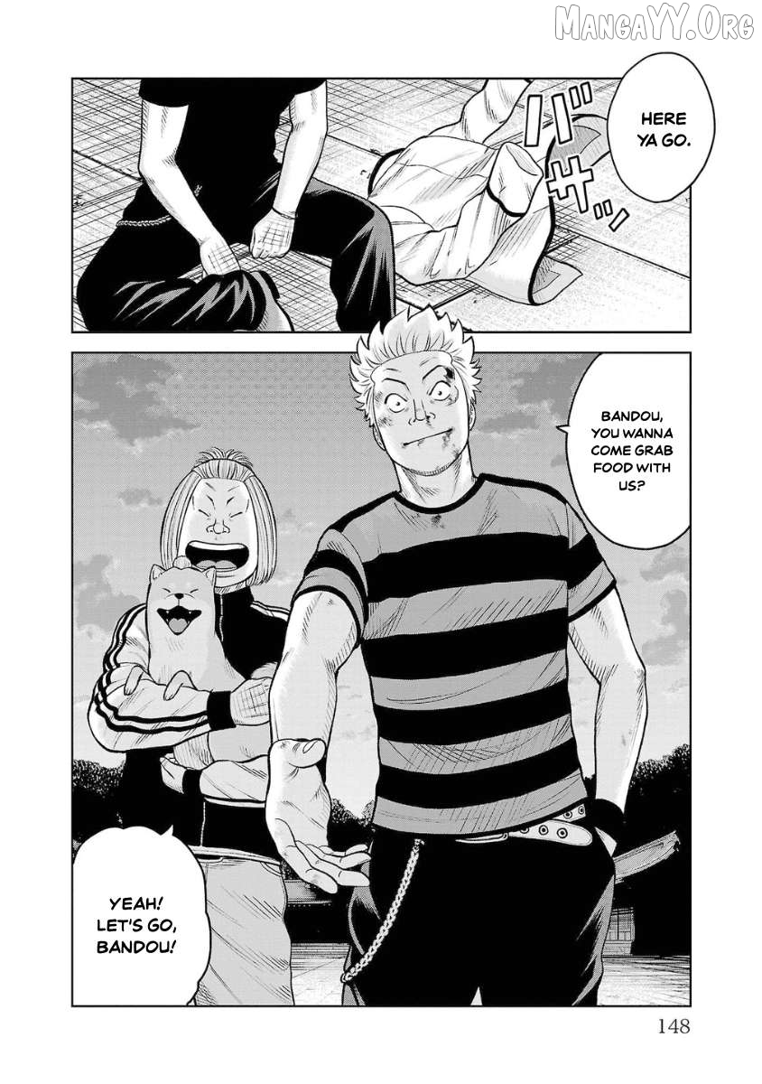 Worst Gaiden Saburoku Santa - Na mo Naki Karasu-tachi Chapter 7 - page 46