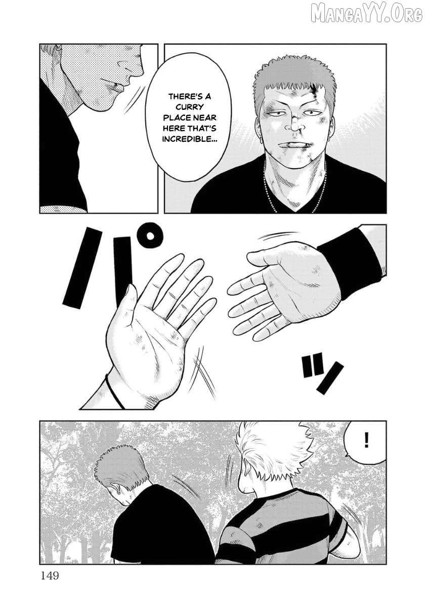 Worst Gaiden Saburoku Santa - Na mo Naki Karasu-tachi Chapter 7 - page 47