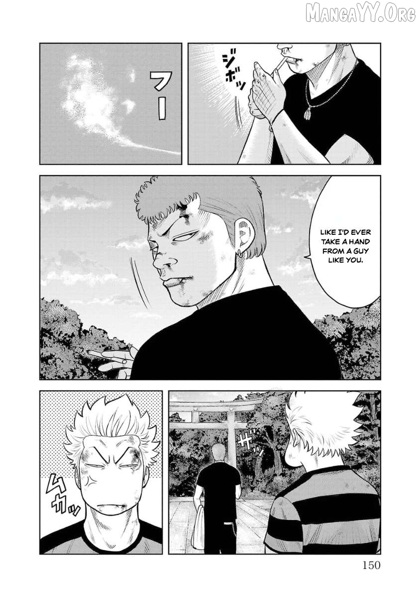 Worst Gaiden Saburoku Santa - Na mo Naki Karasu-tachi Chapter 7 - page 48