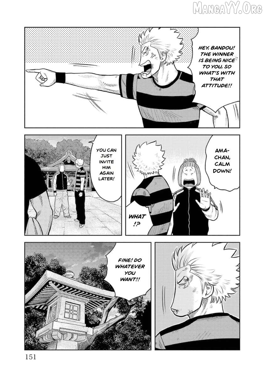 Worst Gaiden Saburoku Santa - Na mo Naki Karasu-tachi Chapter 7 - page 49
